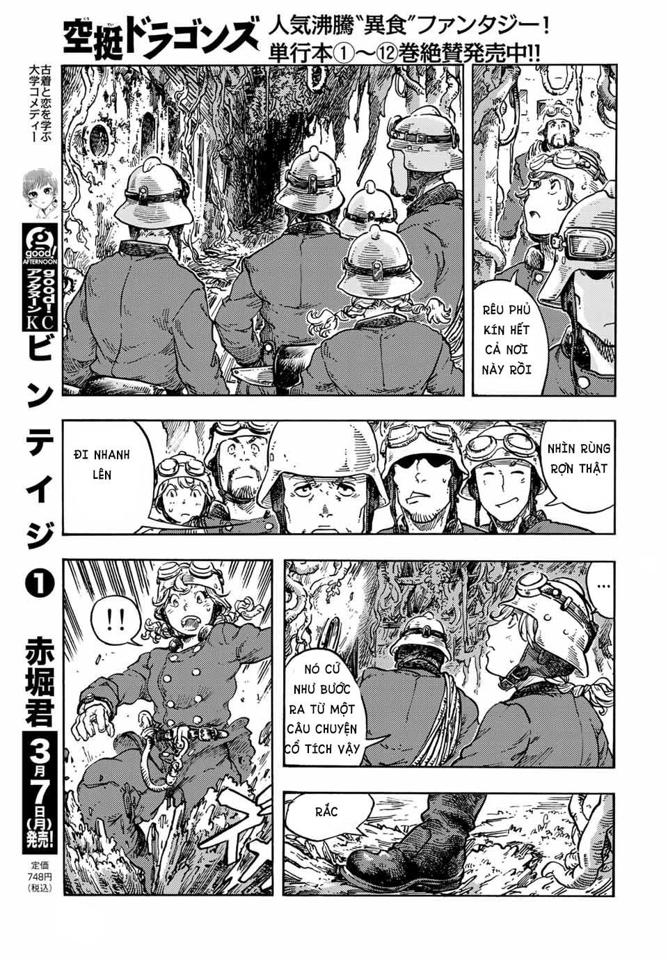 Kuutei Dragons Chapter 69 - Trang 2