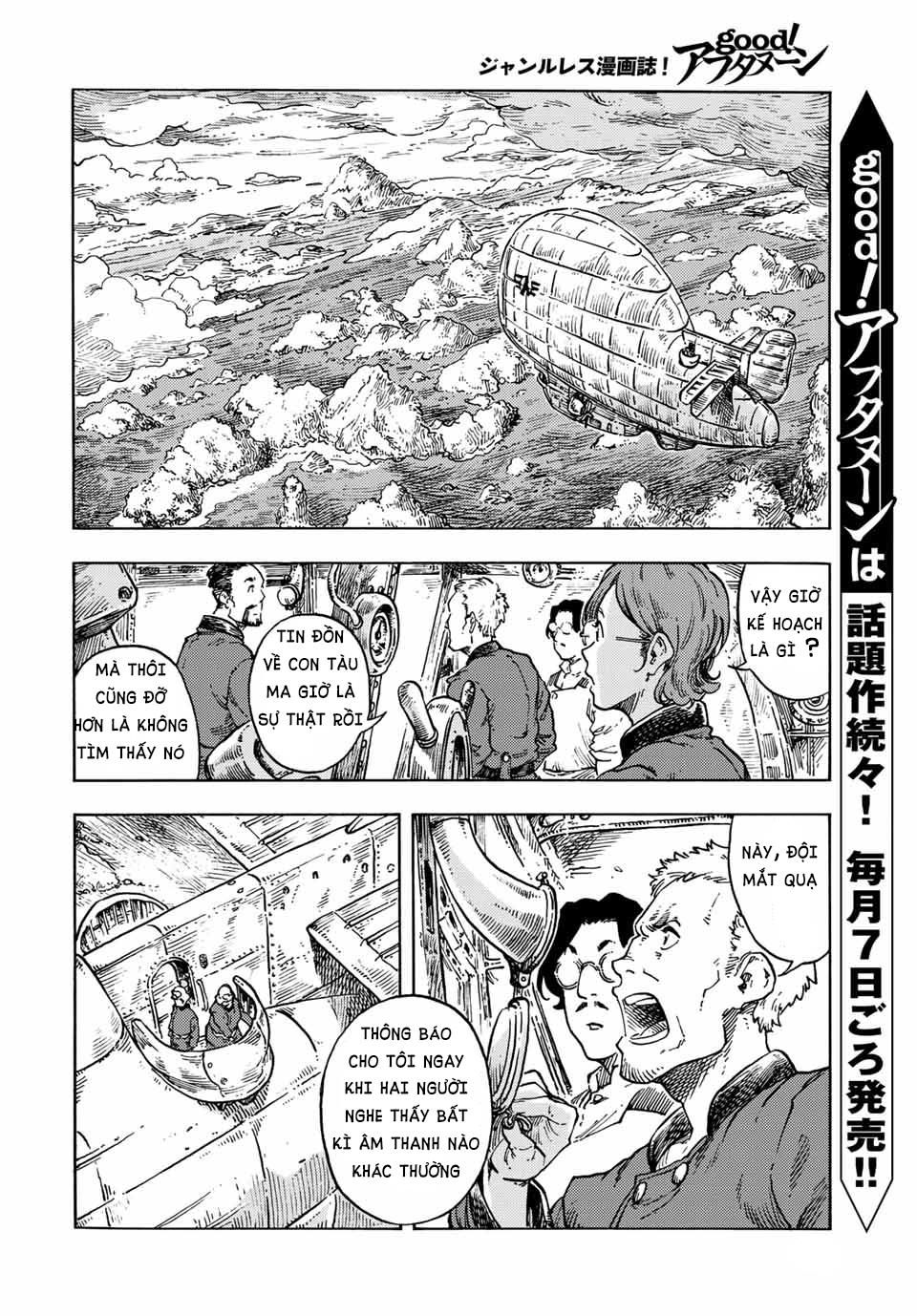 Kuutei Dragons Chapter 69 - Trang 2