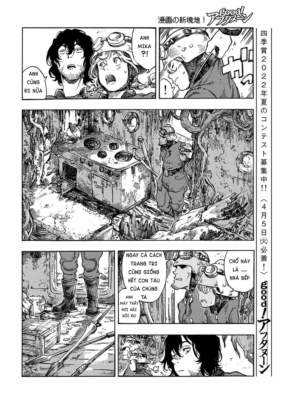 Kuutei Dragons Chapter 68 - Trang 2