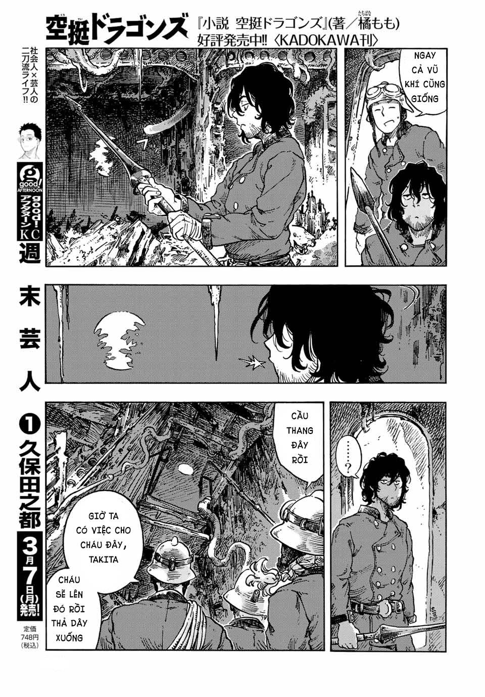 Kuutei Dragons Chapter 68 - Trang 2