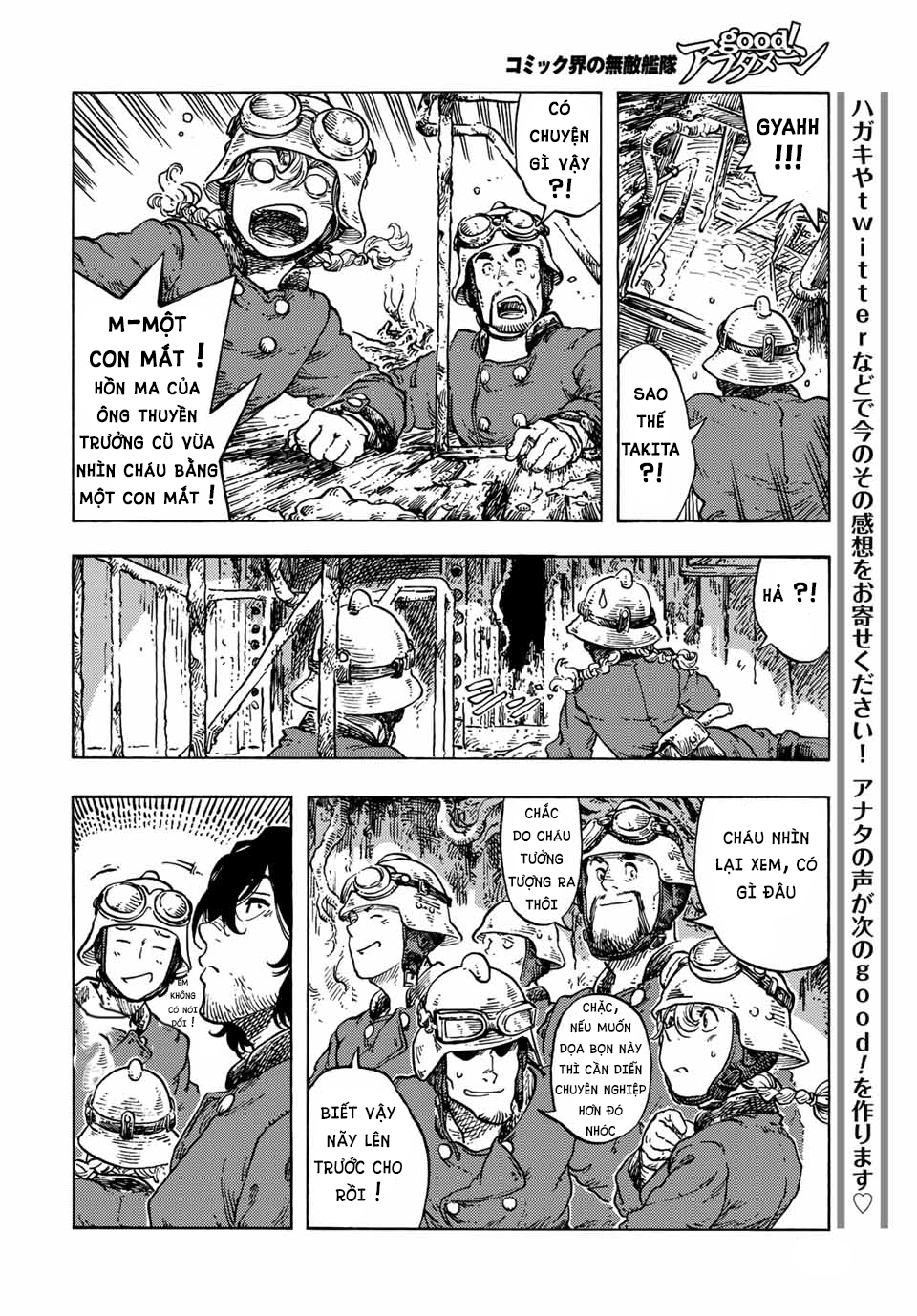 Kuutei Dragons Chapter 68 - Trang 2