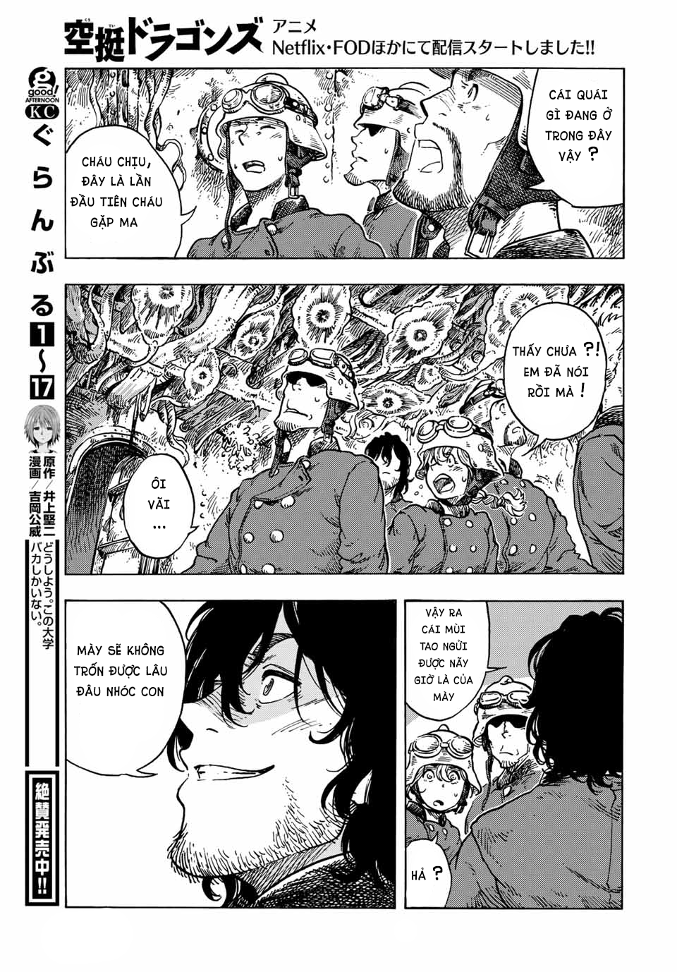 Kuutei Dragons Chapter 68 - Trang 2