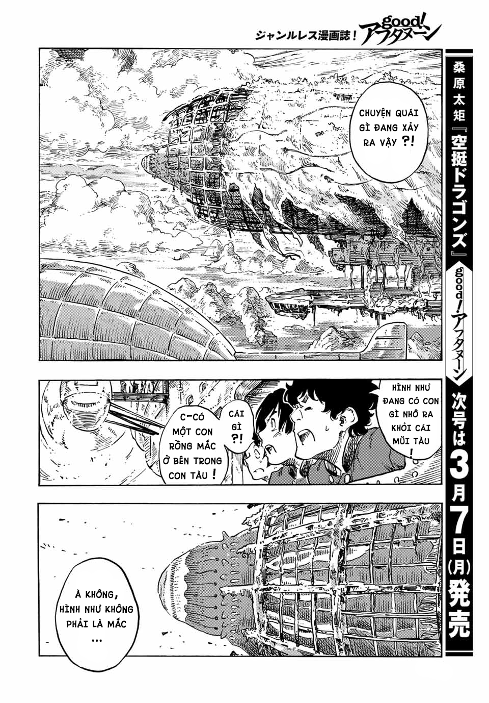 Kuutei Dragons Chapter 68 - Trang 2