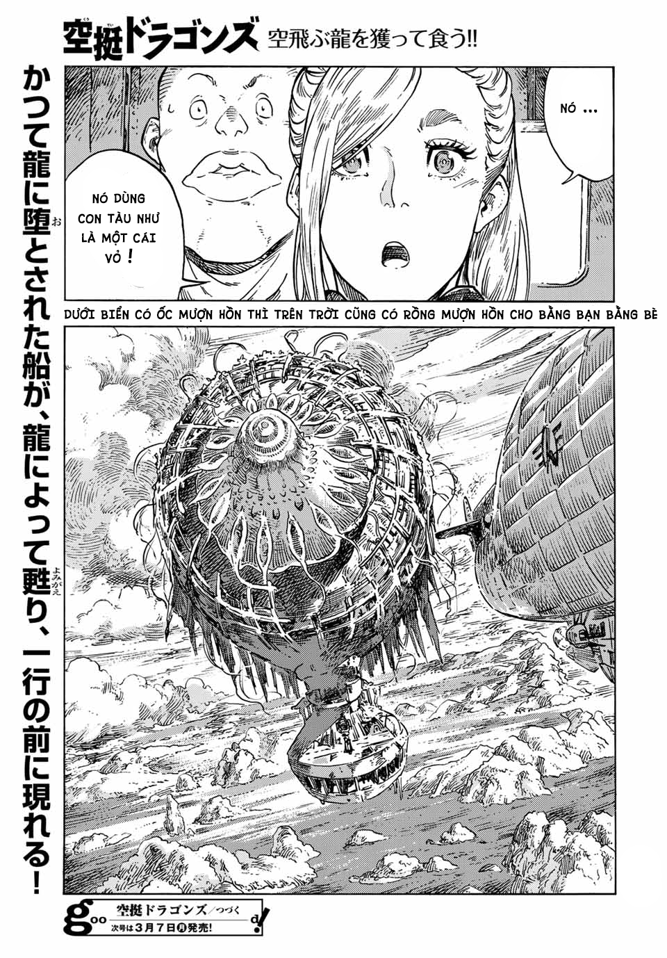 Kuutei Dragons Chapter 68 - Trang 2