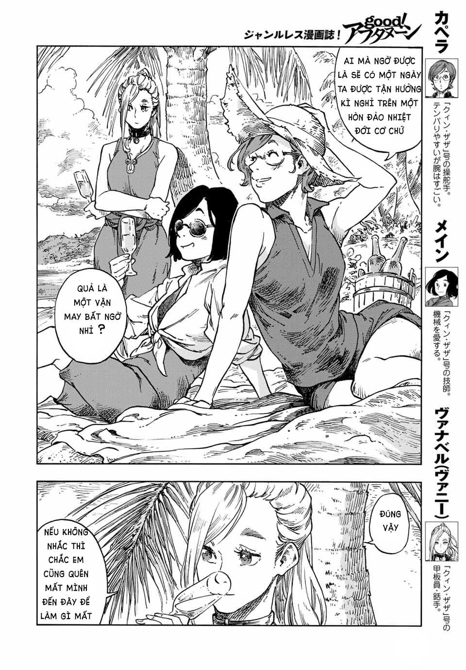 Kuutei Dragons Chapter 67 - Trang 2