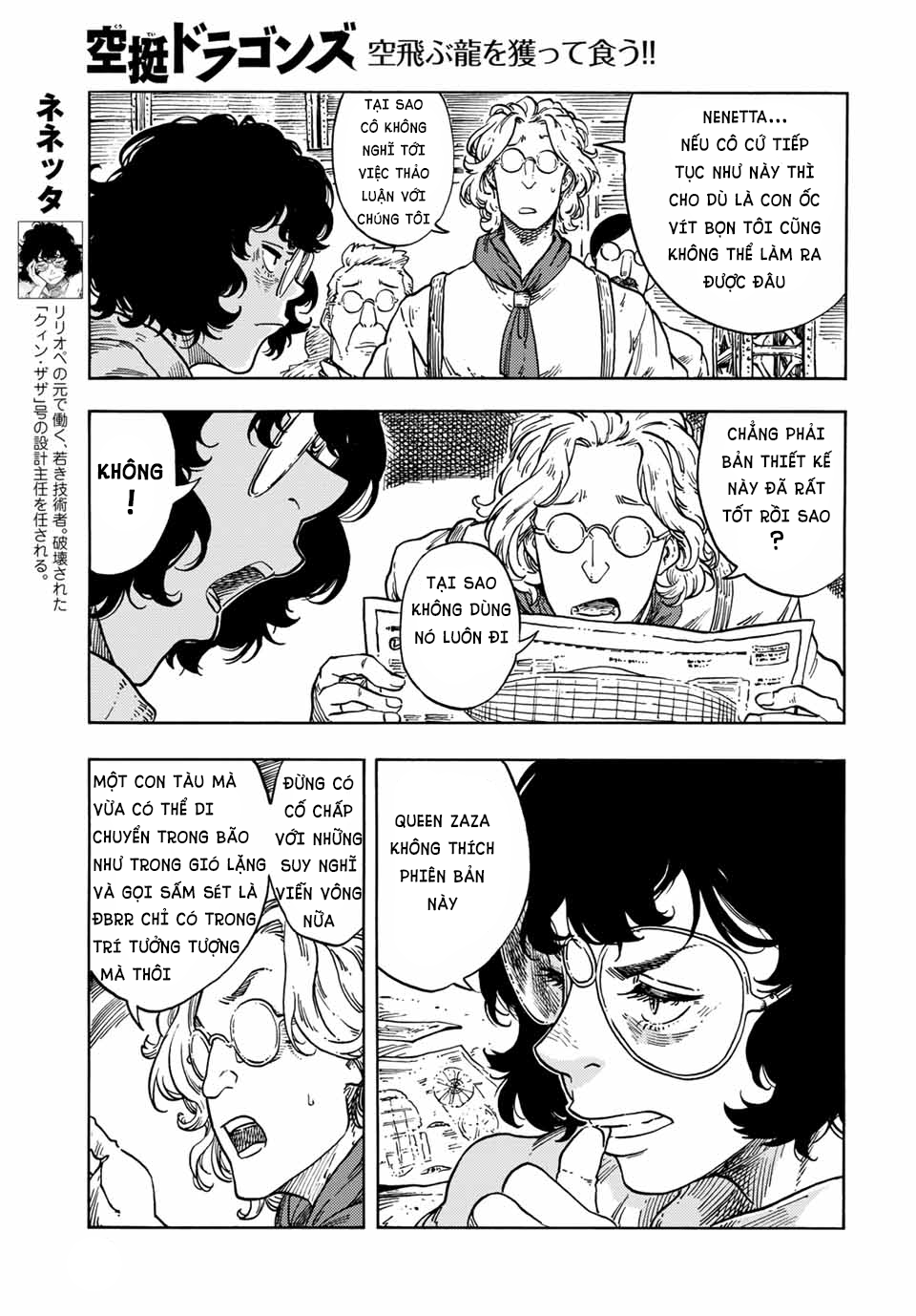 Kuutei Dragons Chapter 66 - Trang 2