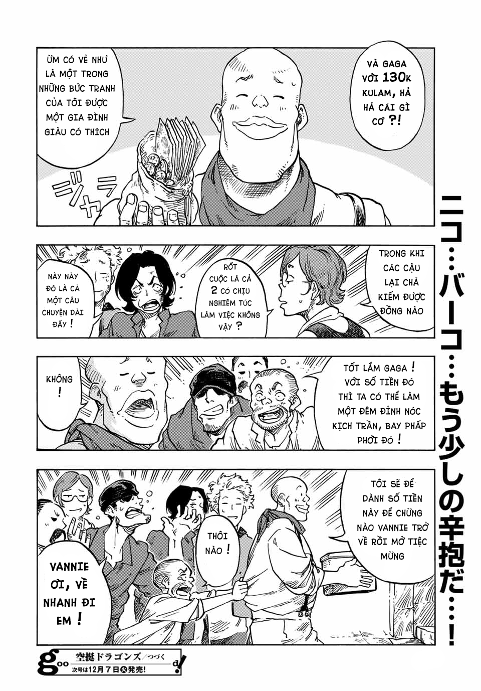 Kuutei Dragons Chapter 65 - Trang 2