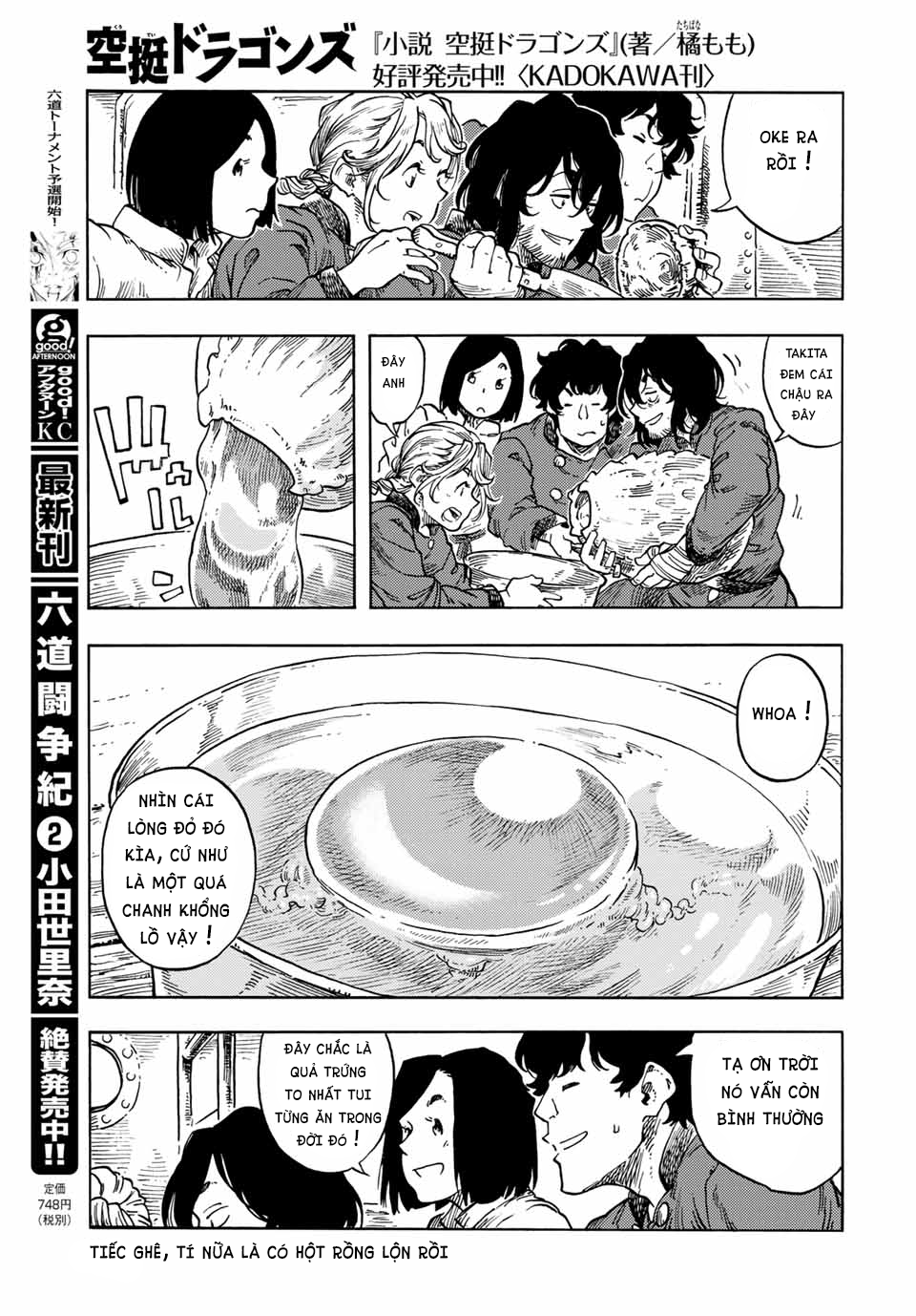 Kuutei Dragons Chapter 64 - Trang 2