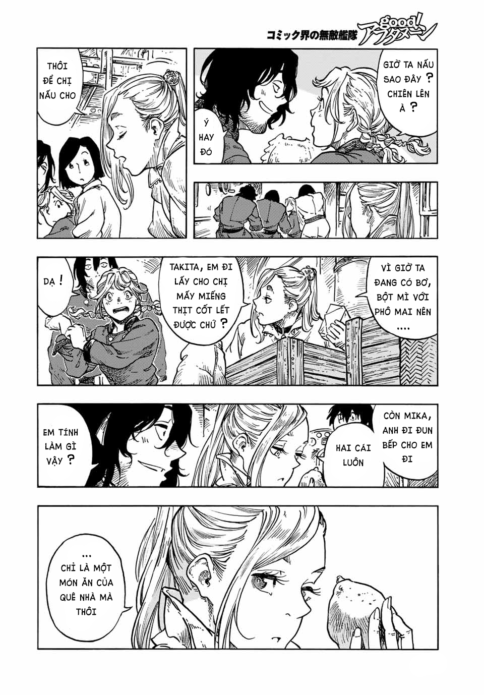 Kuutei Dragons Chapter 64 - Trang 2