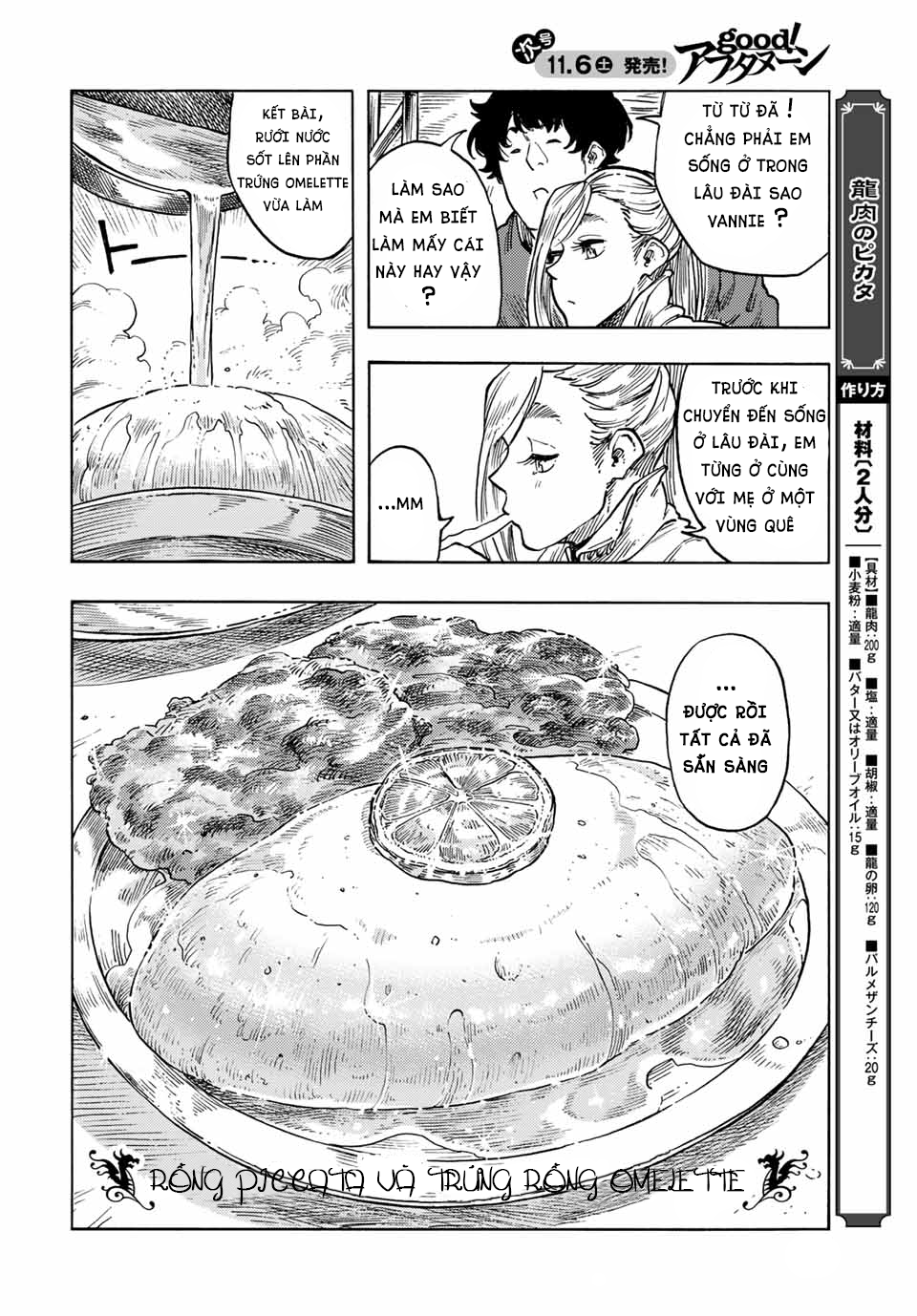 Kuutei Dragons Chapter 64 - Trang 2