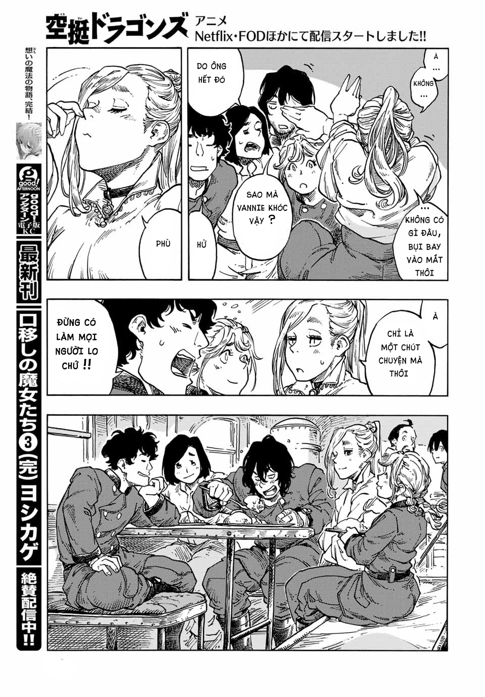 Kuutei Dragons Chapter 64 - Trang 2