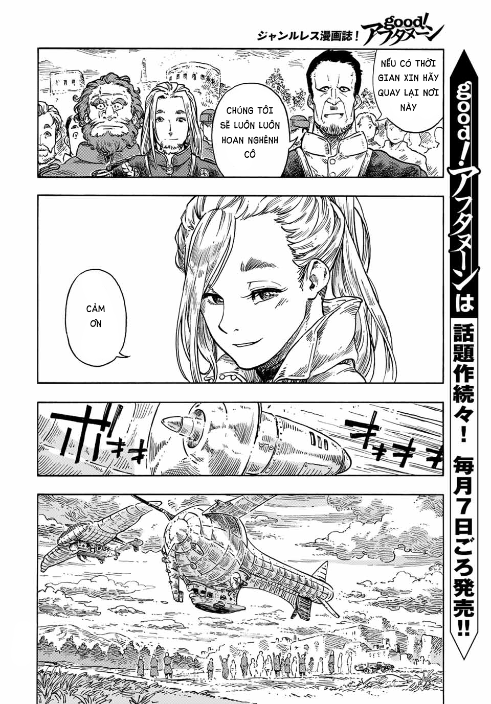 Kuutei Dragons Chapter 64 - Trang 2