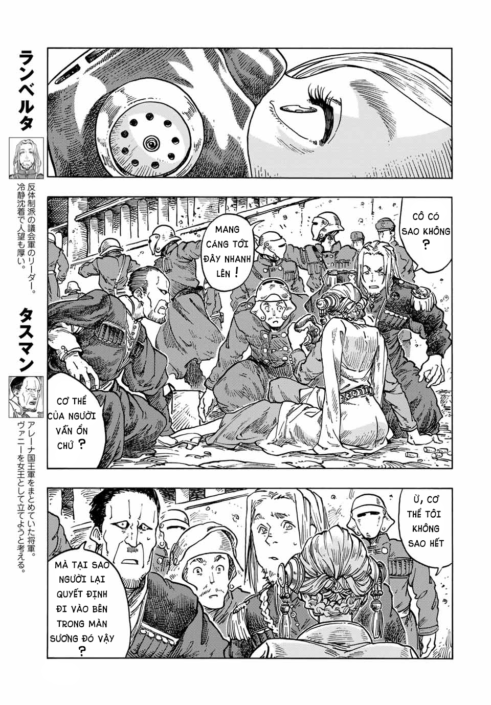 Kuutei Dragons Chapter 63 - Trang 2