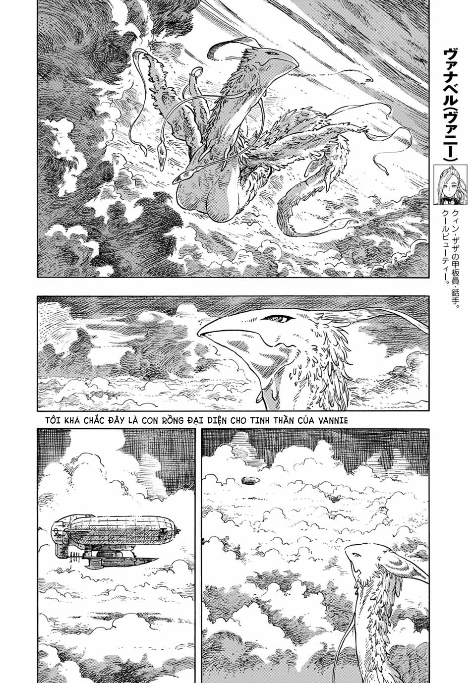 Kuutei Dragons Chapter 63 - Trang 2