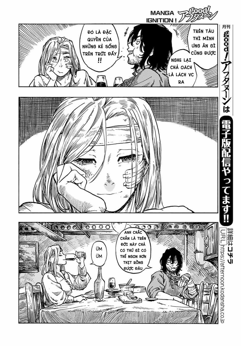 Kuutei Dragons Chapter 62 - Trang 2