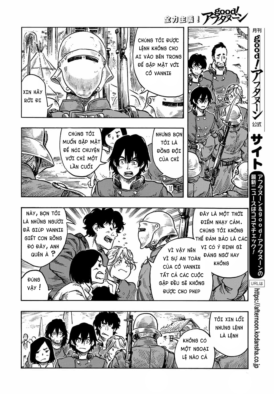 Kuutei Dragons Chapter 62 - Trang 2