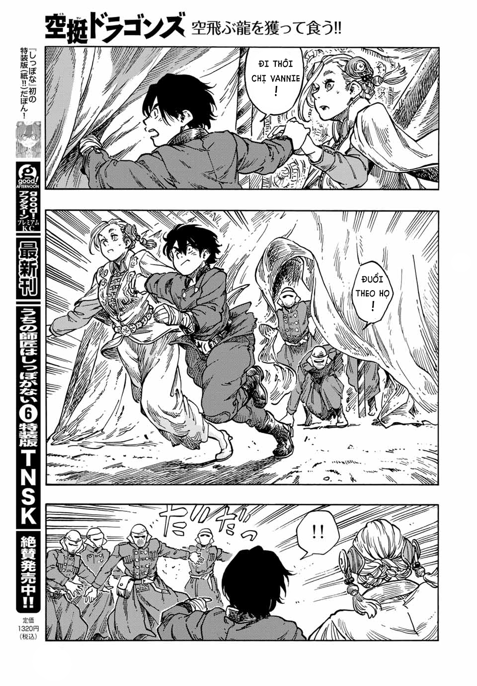 Kuutei Dragons Chapter 62 - Trang 2