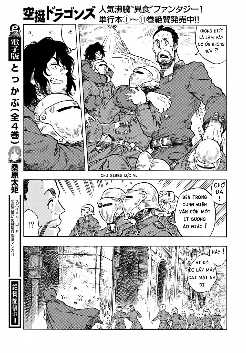 Kuutei Dragons Chapter 62 - Trang 2