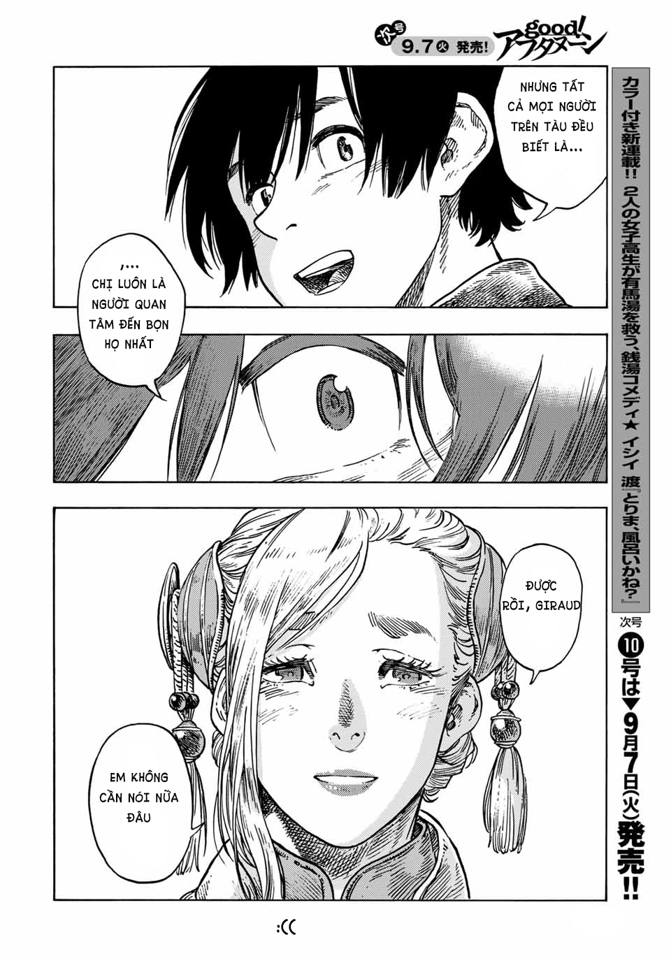 Kuutei Dragons Chapter 62 - Trang 2