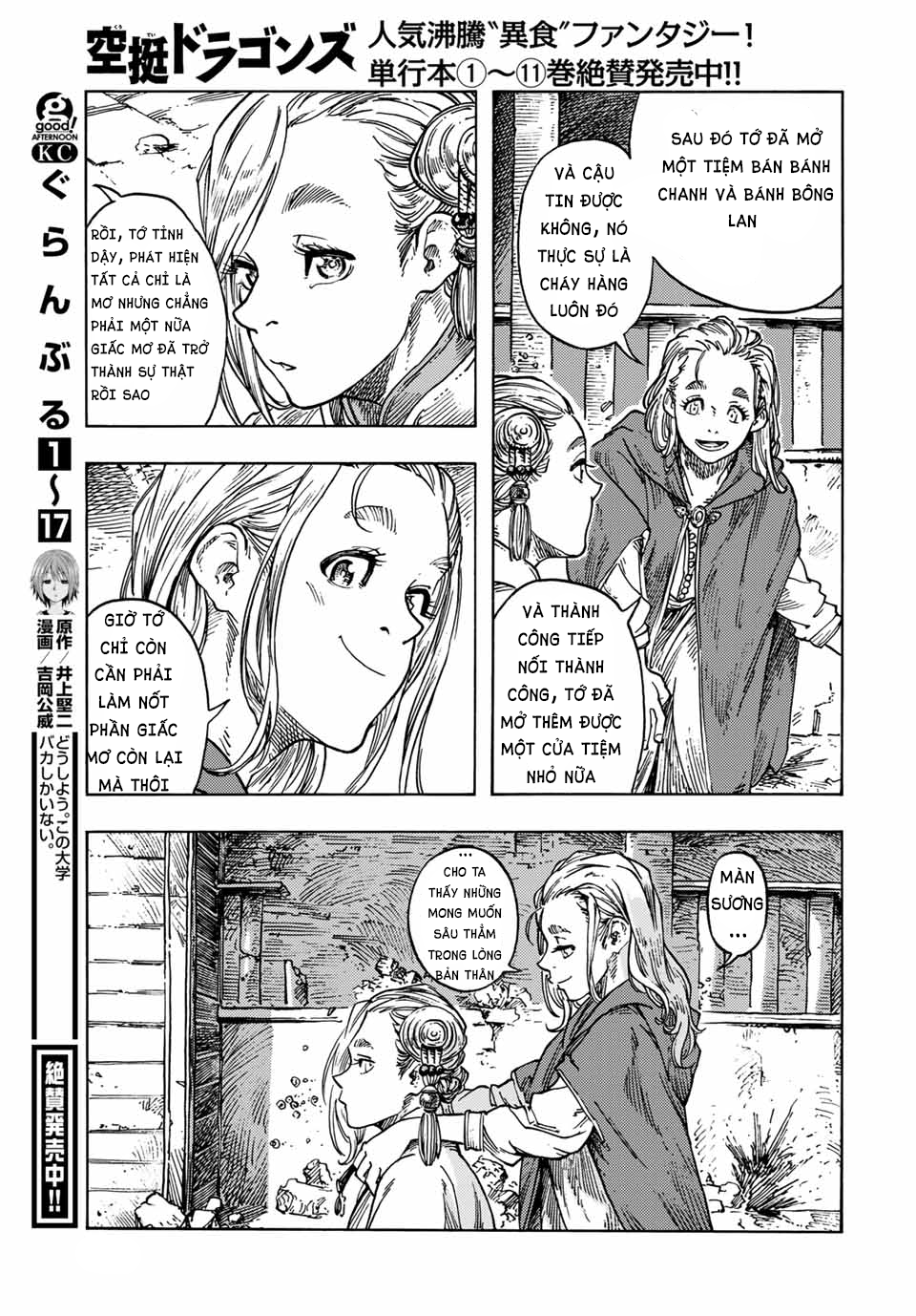 Kuutei Dragons Chapter 62 - Trang 2