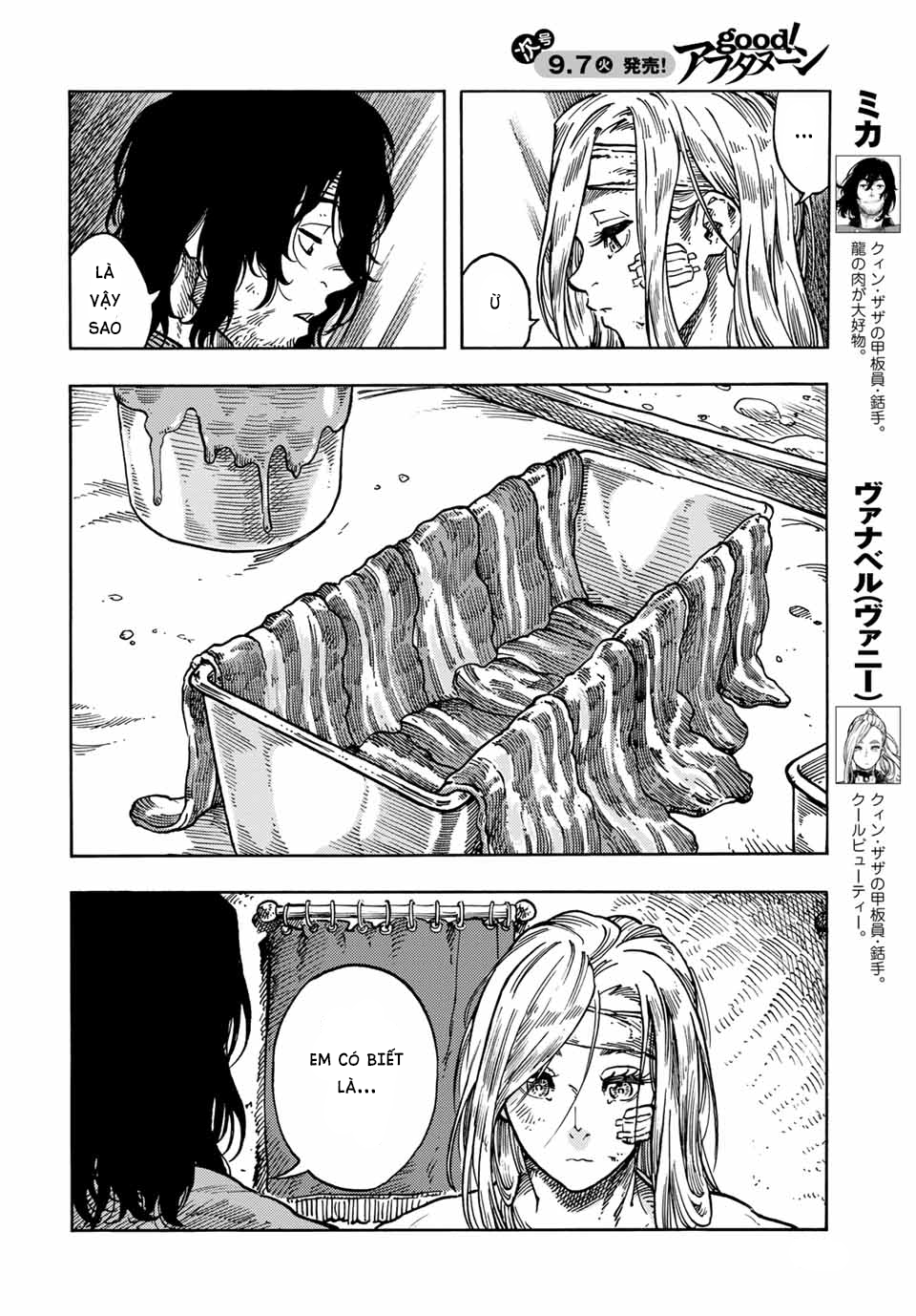 Kuutei Dragons Chapter 62 - Trang 2