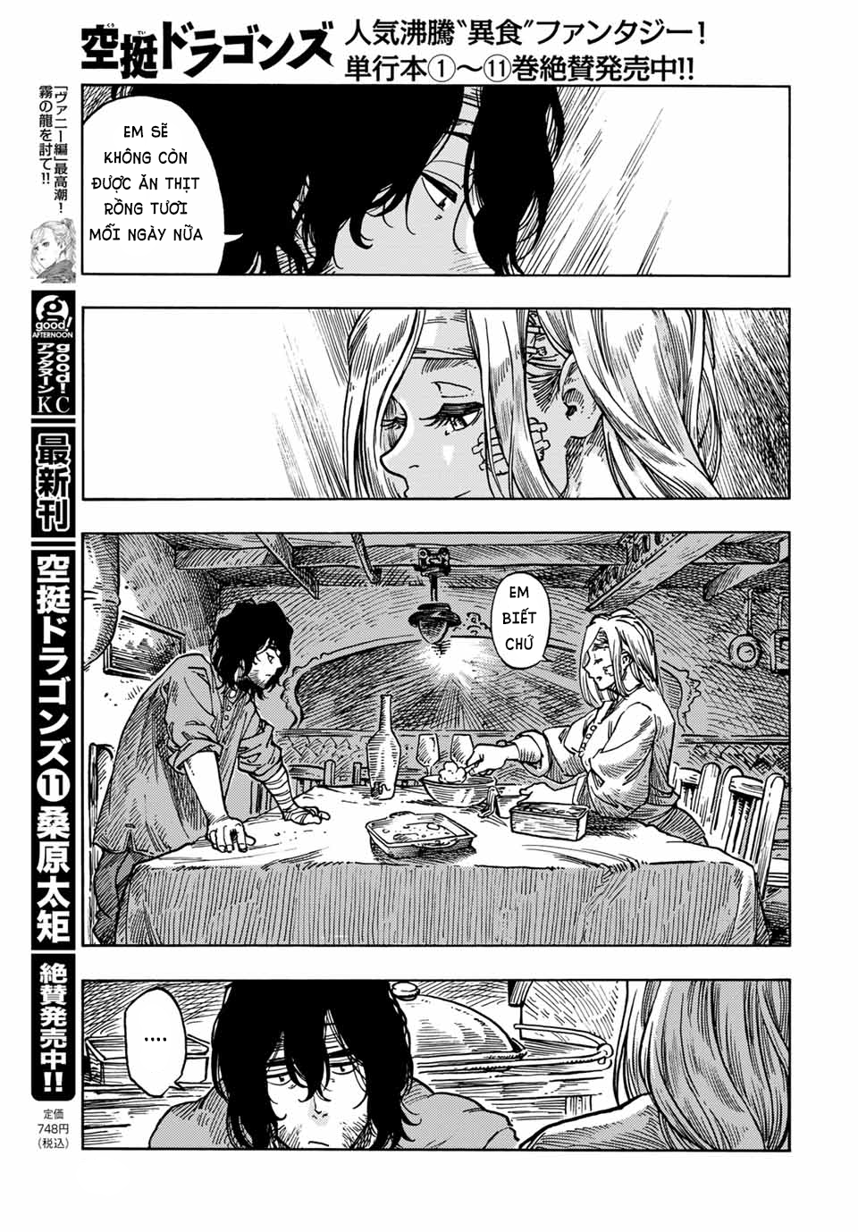 Kuutei Dragons Chapter 62 - Trang 2