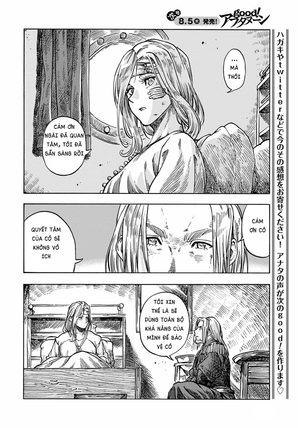 Kuutei Dragons Chapter 61 - Trang 2