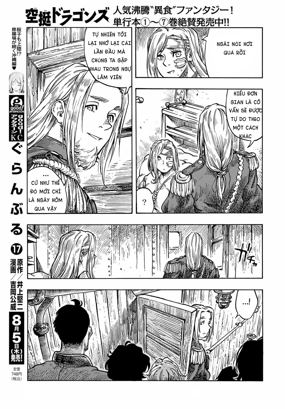 Kuutei Dragons Chapter 61 - Trang 2