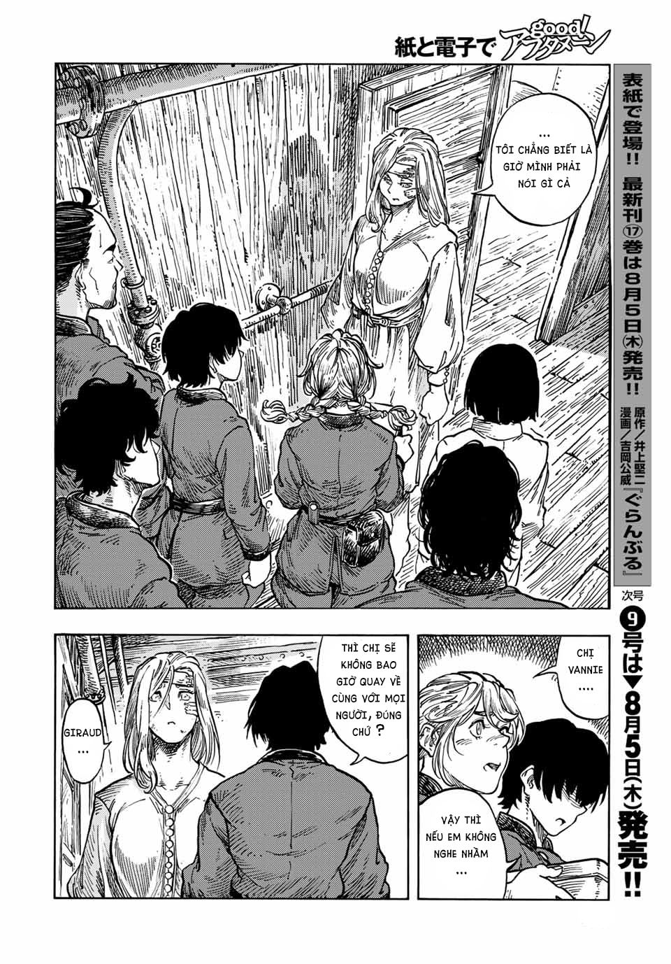 Kuutei Dragons Chapter 61 - Trang 2