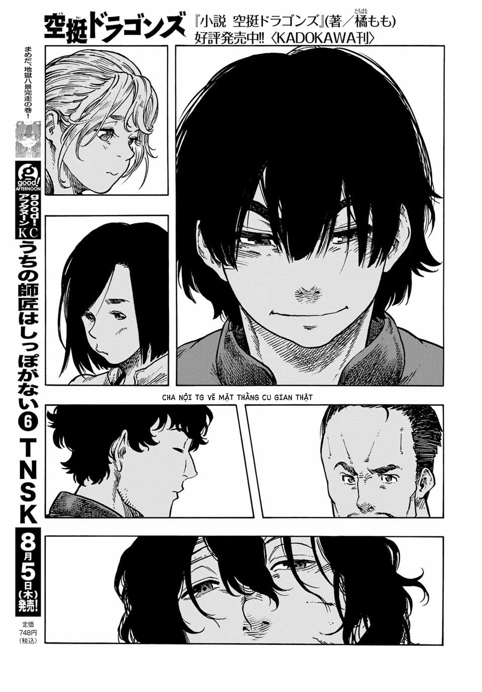 Kuutei Dragons Chapter 61 - Trang 2