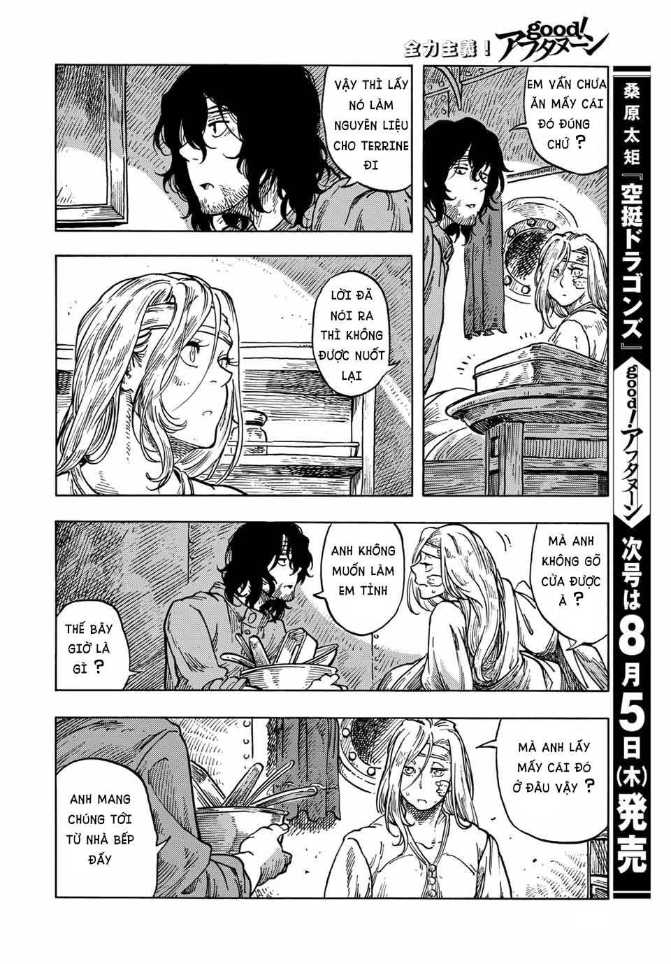 Kuutei Dragons Chapter 61 - Trang 2