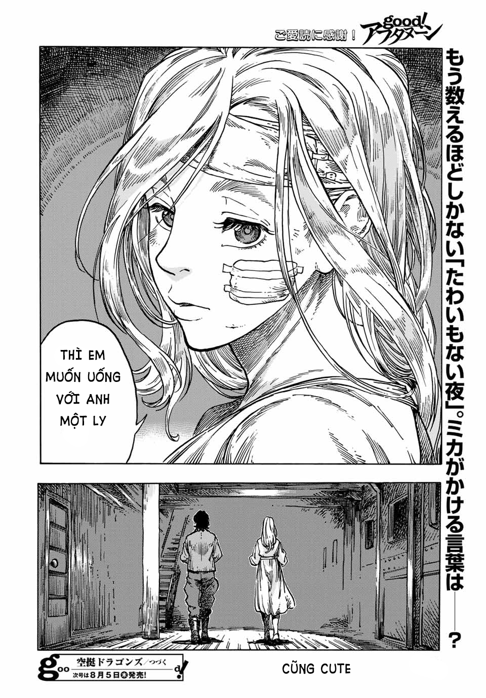 Kuutei Dragons Chapter 61 - Trang 2