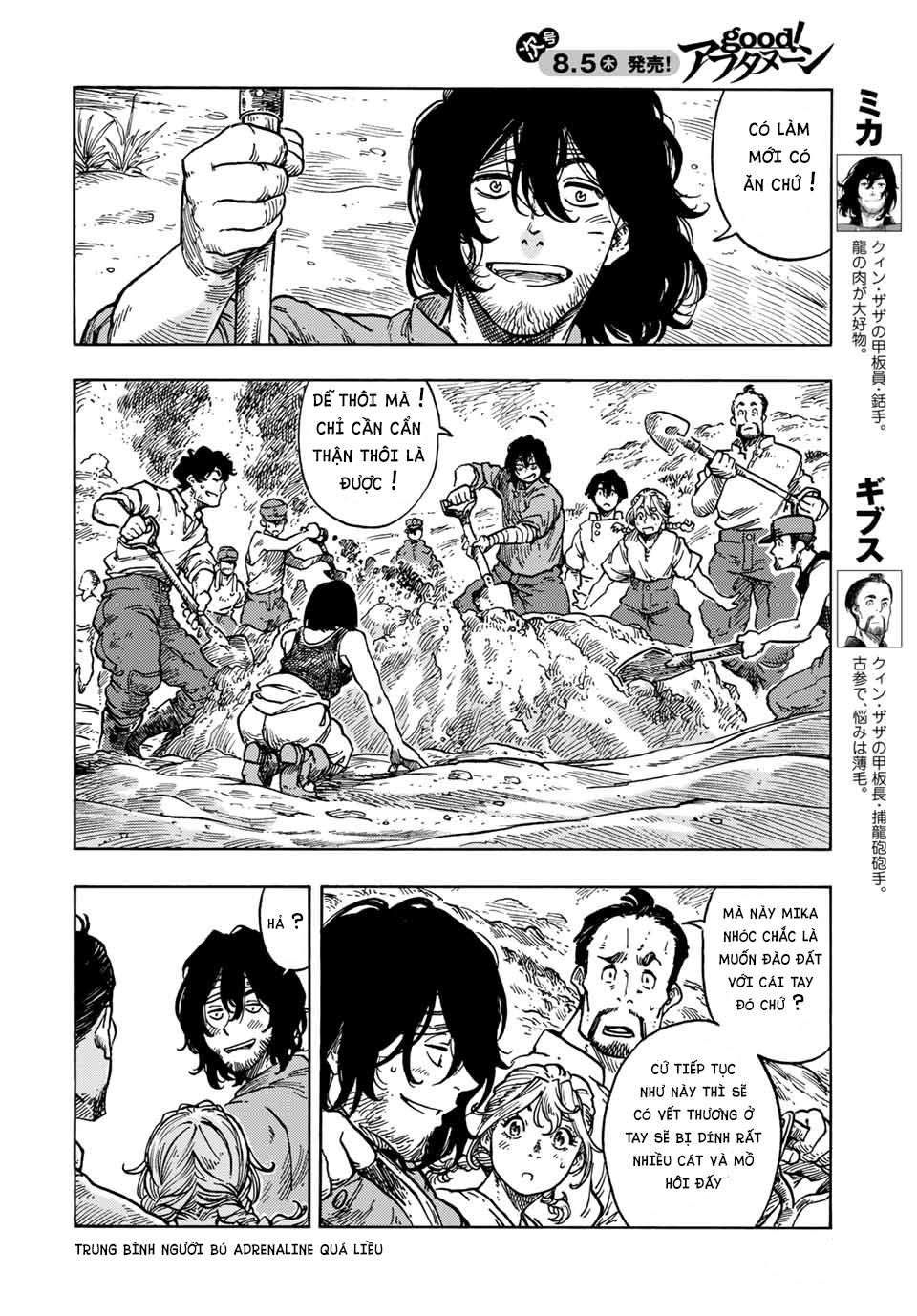 Kuutei Dragons Chapter 61 - Trang 2