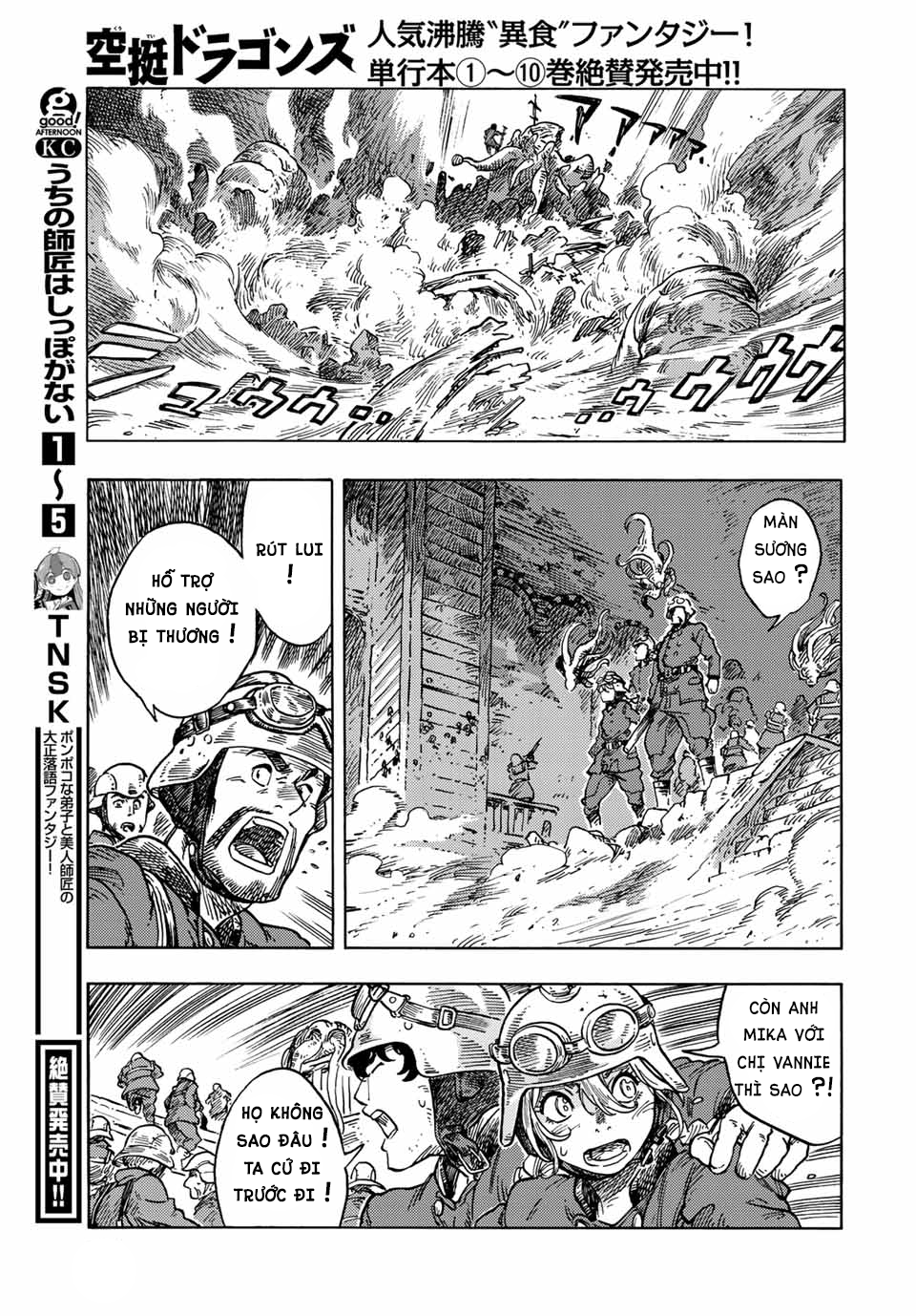 Kuutei Dragons Chapter 60 - Trang 2