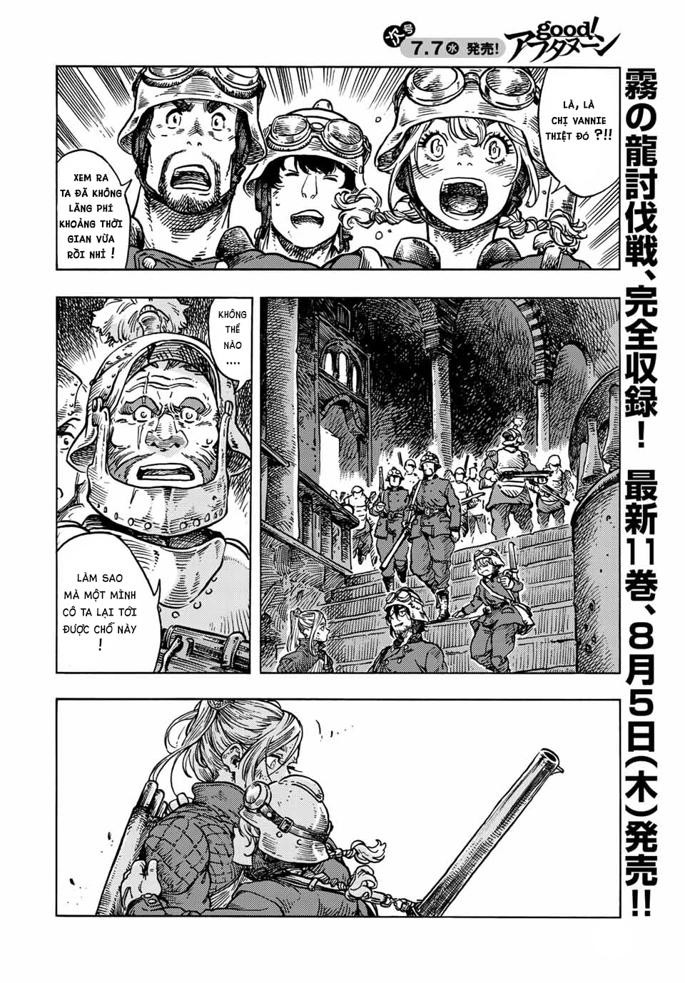 Kuutei Dragons Chapter 60 - Trang 2