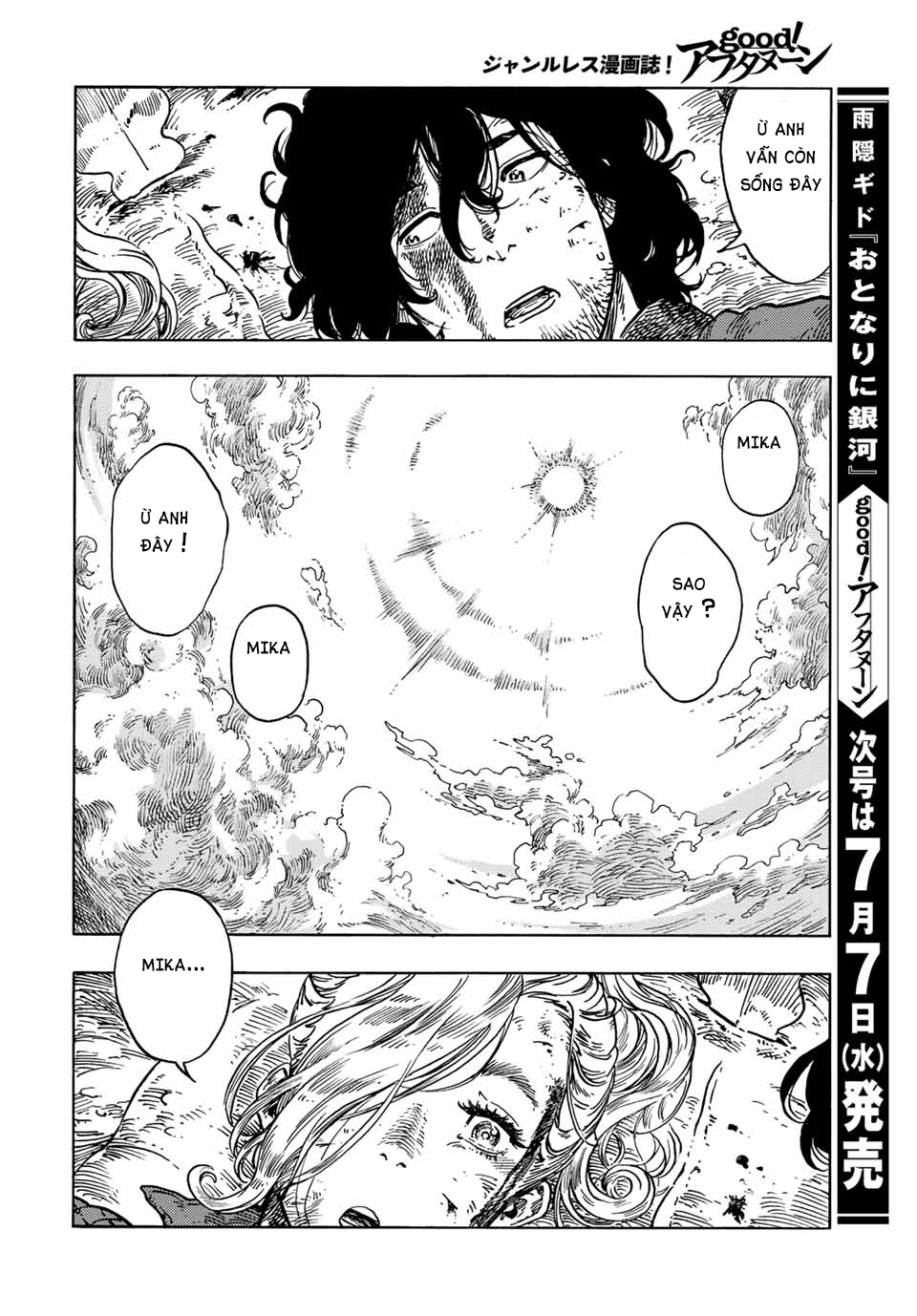 Kuutei Dragons Chapter 60 - Trang 2