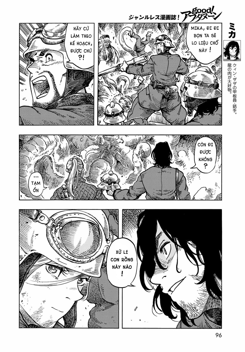 Kuutei Dragons Chapter 60 - Trang 2