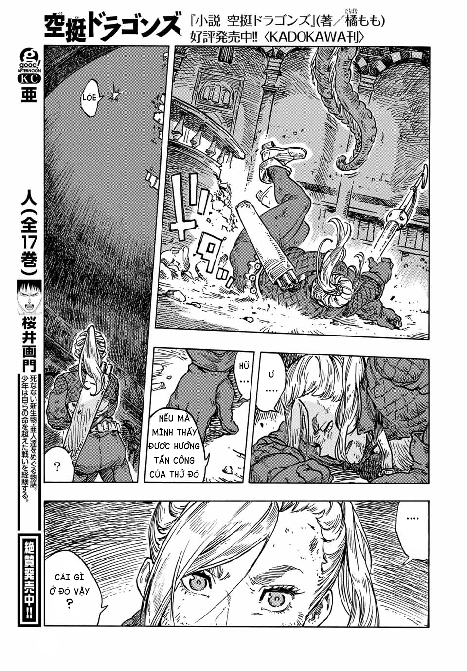 Kuutei Dragons Chapter 59.5 - Trang 2