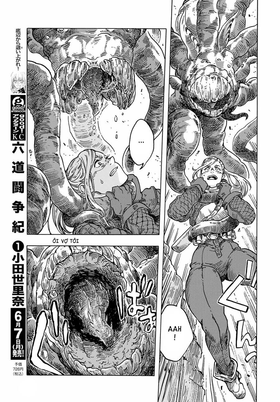 Kuutei Dragons Chapter 59 - Trang 2