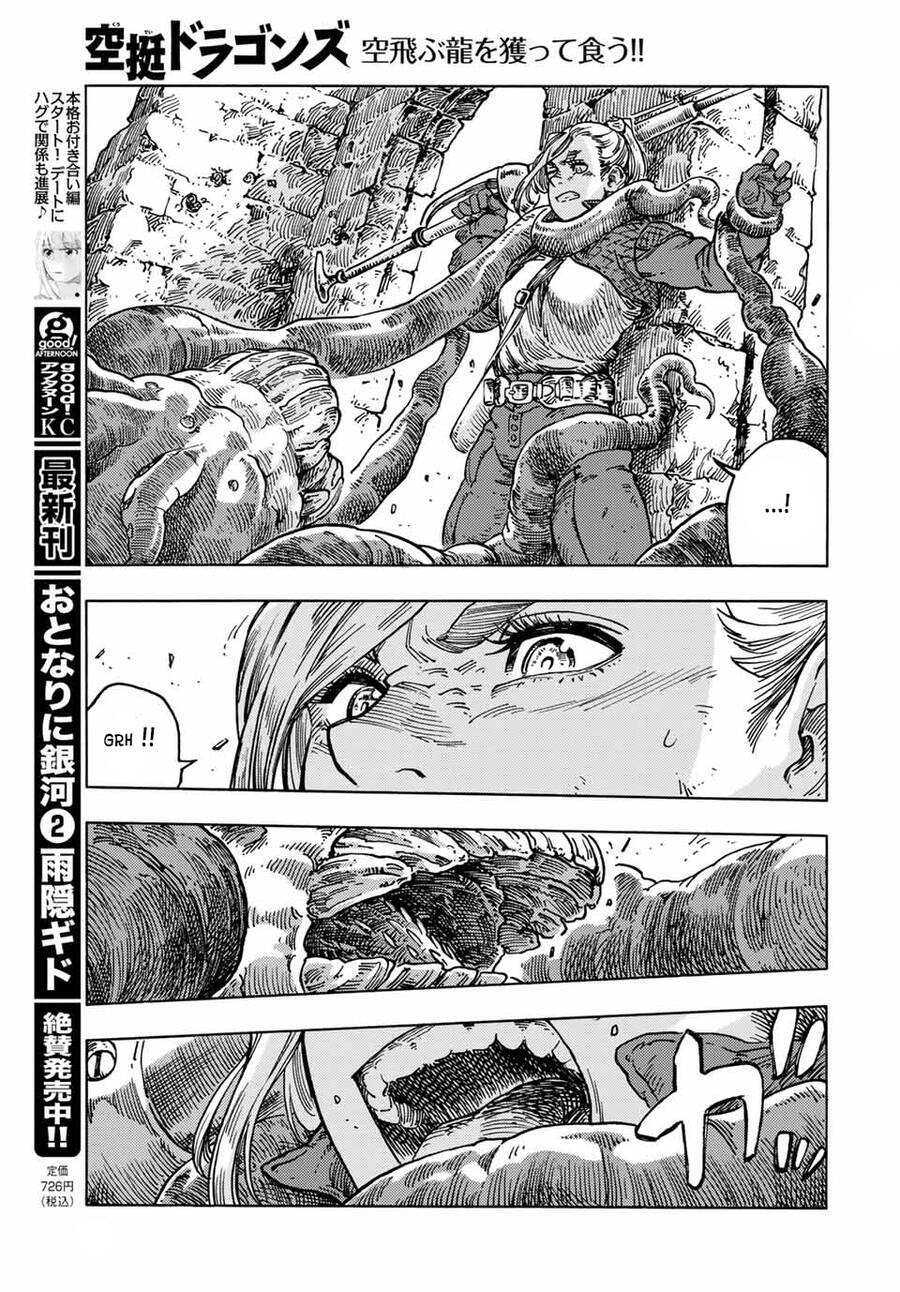 Kuutei Dragons Chapter 59 - Trang 2