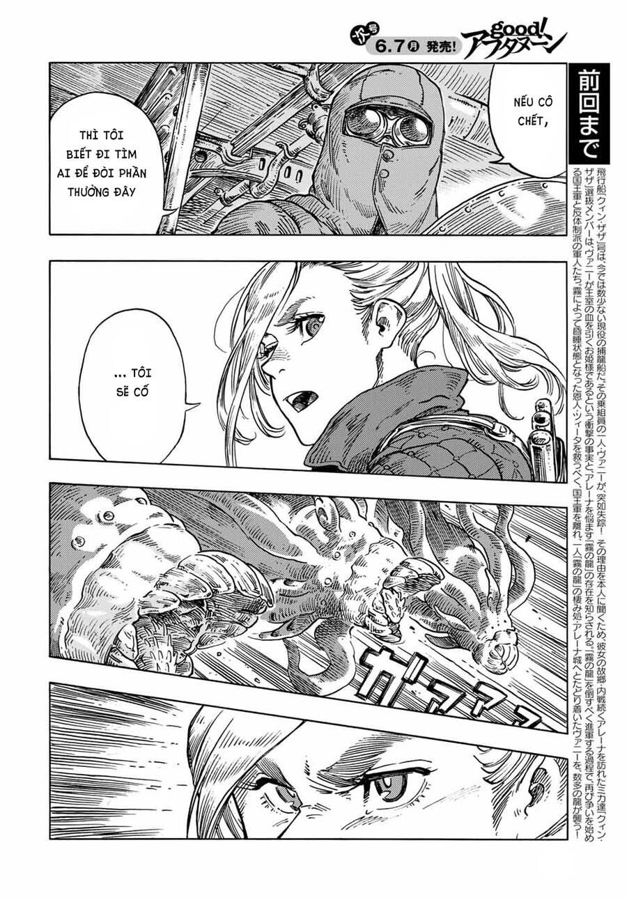 Kuutei Dragons Chapter 59 - Trang 2