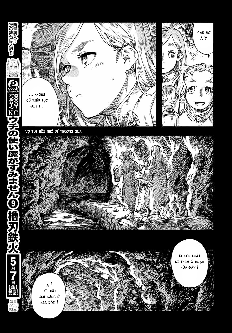 Kuutei Dragons Chapter 58.5 - Trang 2