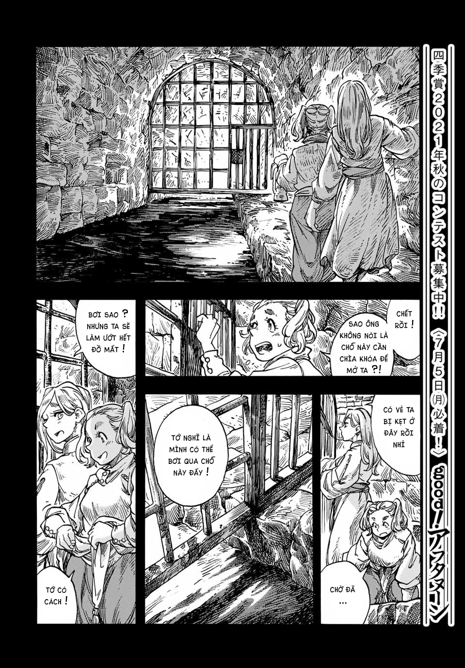 Kuutei Dragons Chapter 58.5 - Trang 2