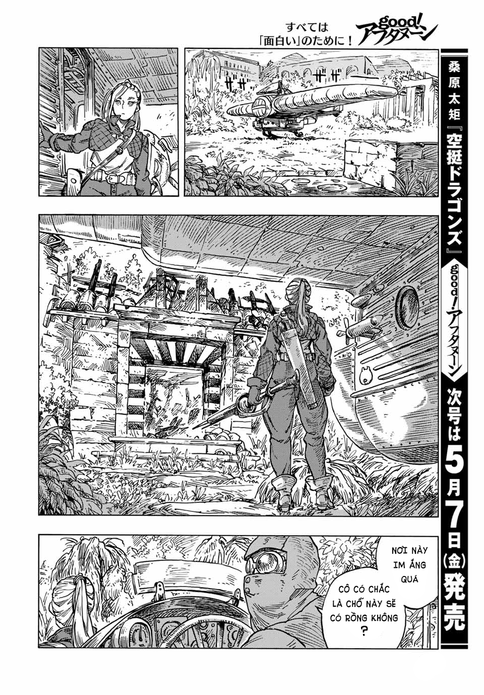 Kuutei Dragons Chapter 58.5 - Trang 2