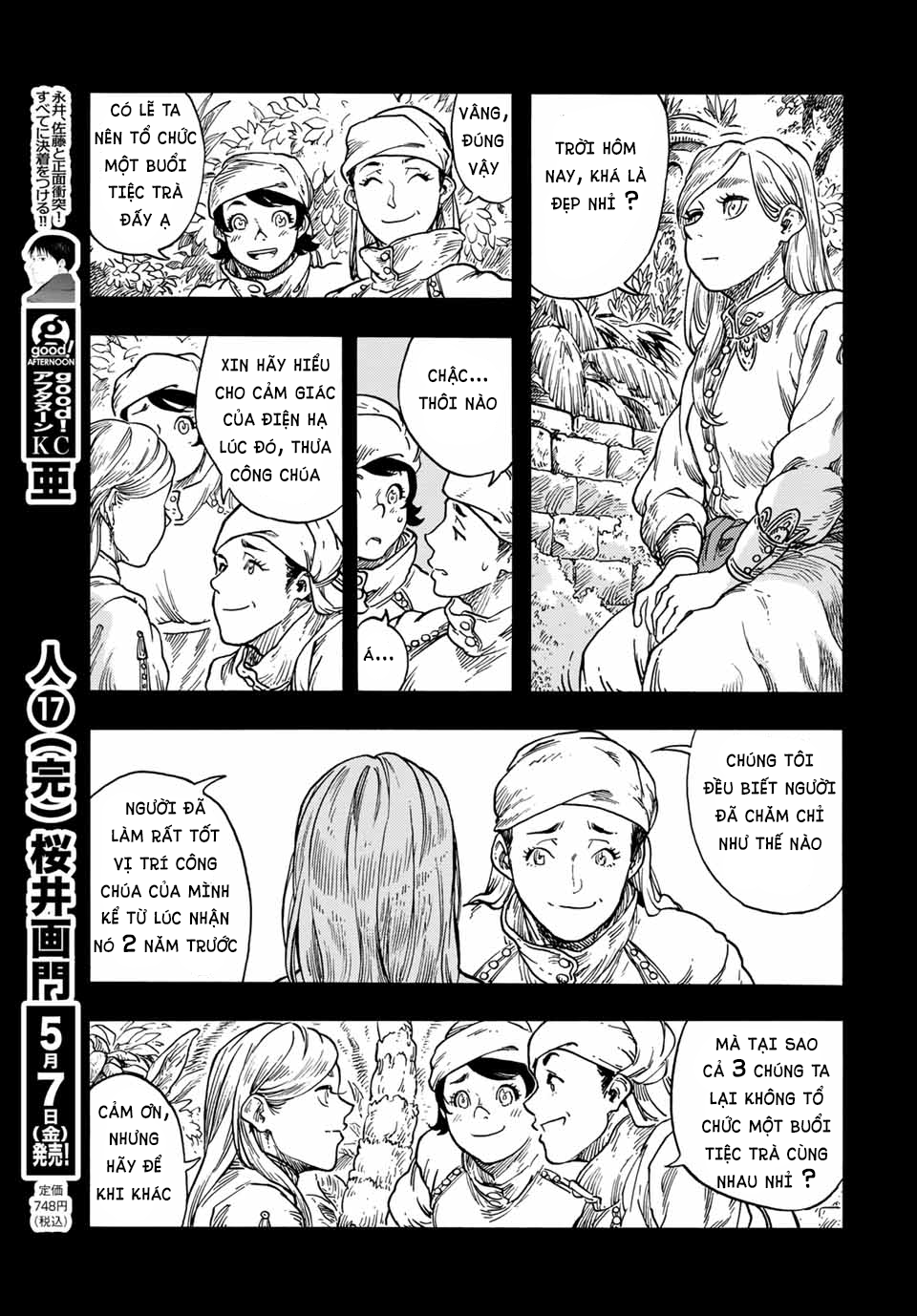 Kuutei Dragons Chapter 58.5 - Trang 2