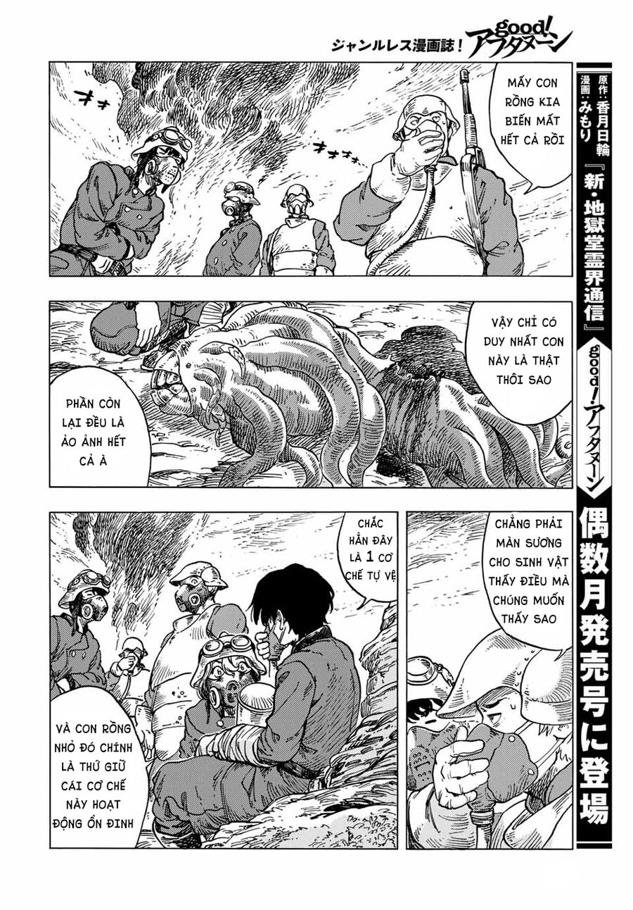 Kuutei Dragons Chapter 57 - Trang 2