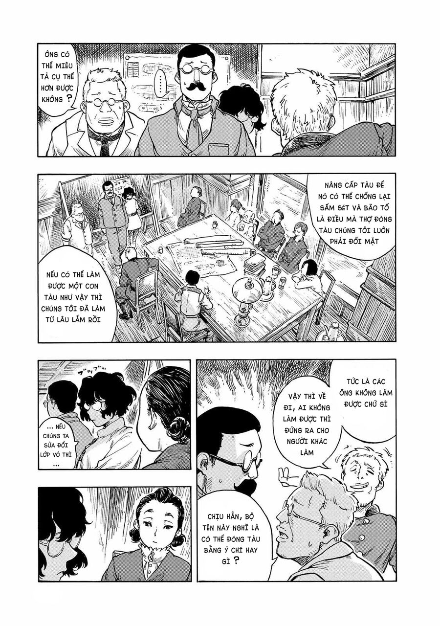 Kuutei Dragons Chapter 49 - Trang 2