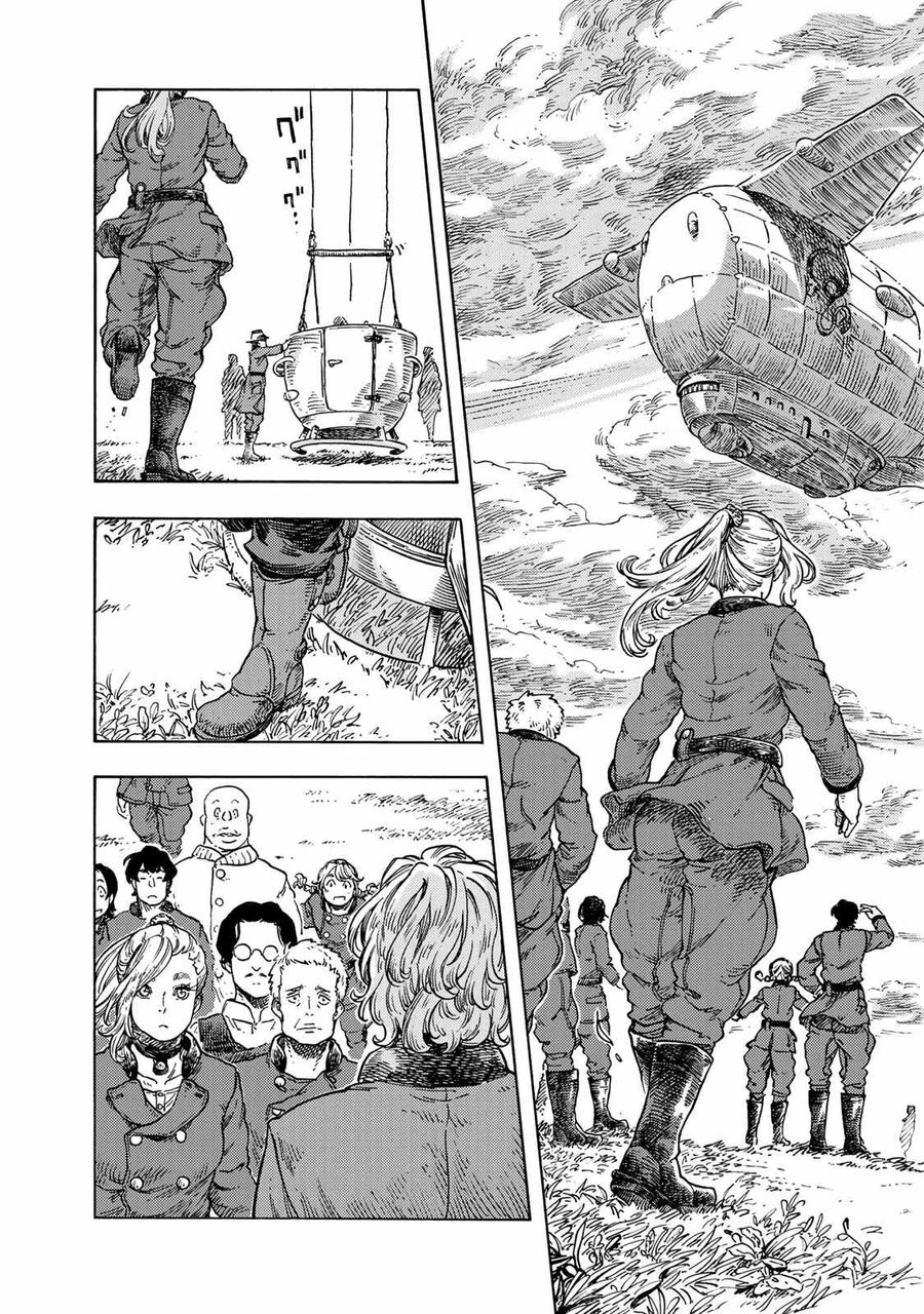 Kuutei Dragons Chapter 48 - Trang 2