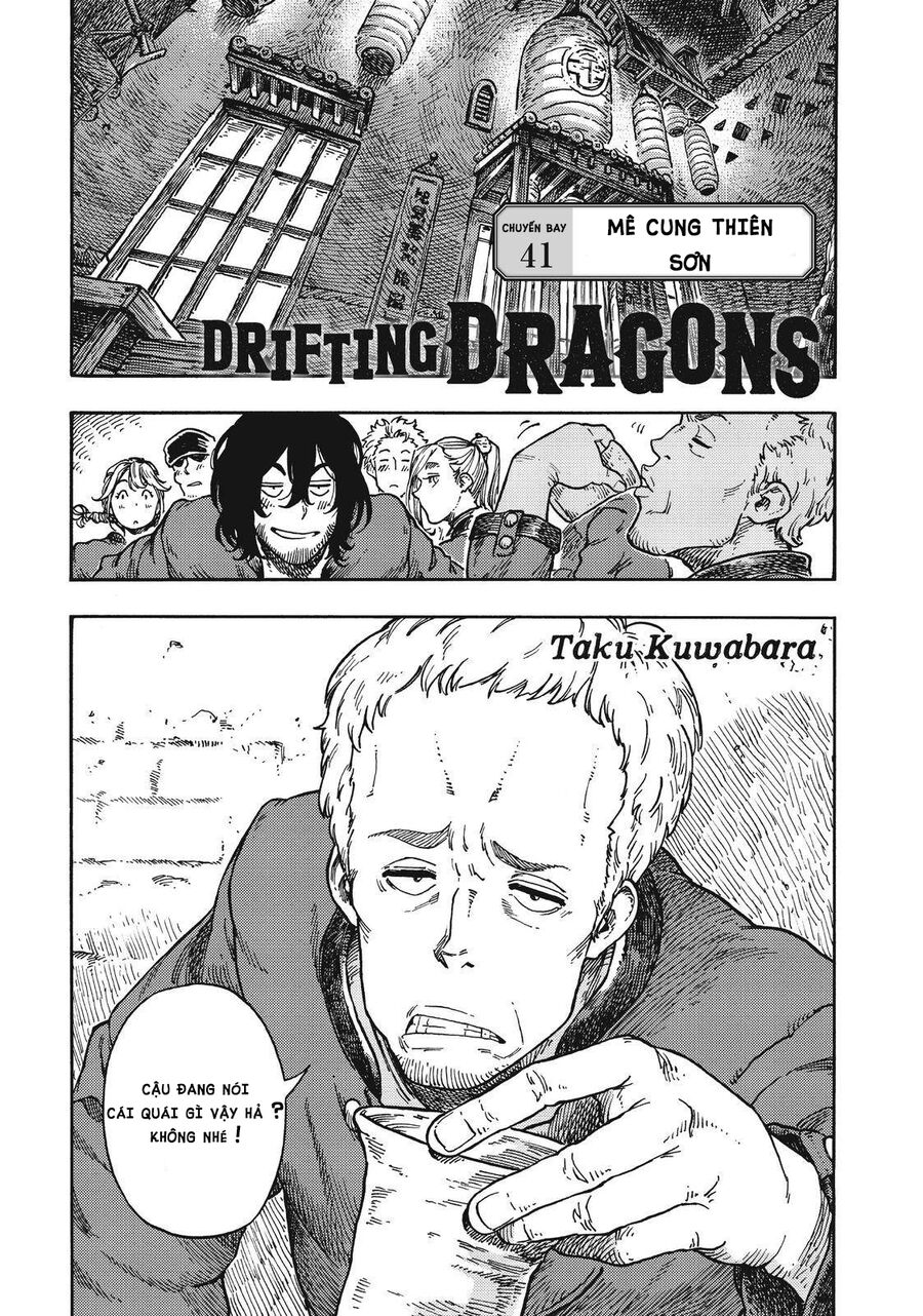 Kuutei Dragons Chapter 41 - Trang 2