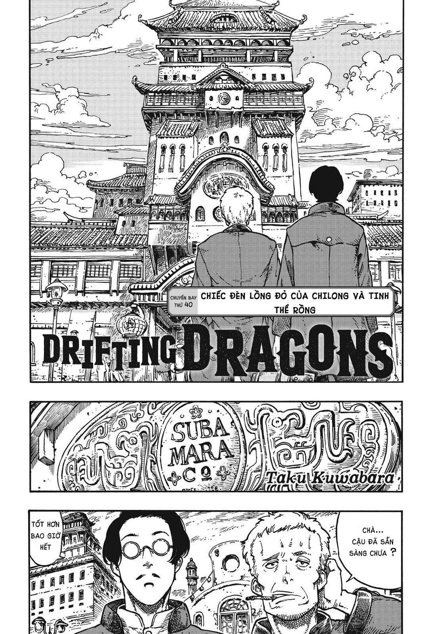 Kuutei Dragons Chapter 40 - Trang 2